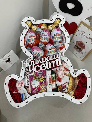 Подарочный набор бокс женский для мамы сестры подруги Размеры: 330/310/90 2282804377 фото