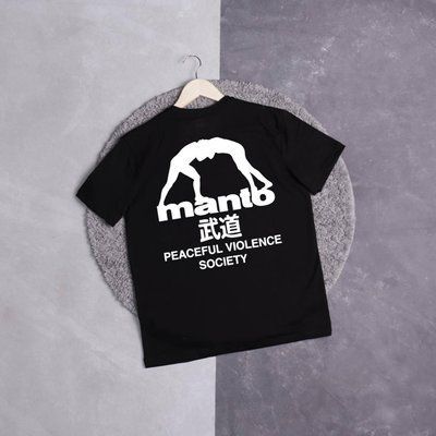 Футболка мужская Manto T-Shirt Society Beige черная летняя трикотажная тенниска L 2612779623 фото