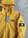 Вітровка чоловіча Stone Island x Dior жовта куртка Стон Айленд x Діор з капюшоном весна осінь повсякденна XL 2661835892 фото 1