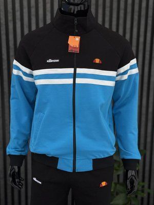 Зип-худи мужская Ellesse голубая весенняя летняя осенняя спортивная кофта воротник-стойкая двунитка повседнев XXL 2611889103 фото