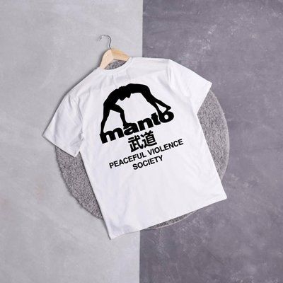 Футболка мужская Manto T-Shirt Society Beige белая летняя трикотажная тенниска M 2612780008 фото