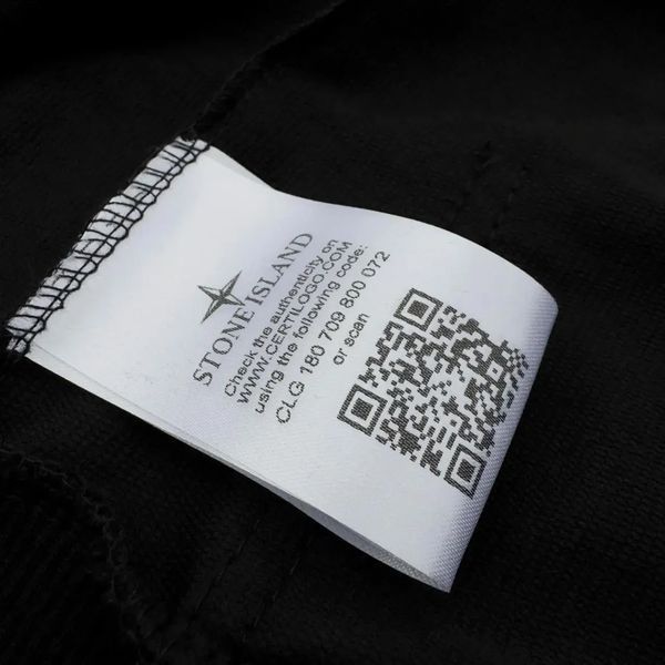 Толстовка чоловіча Stone Island чорна весняна літня осіння кофта з капюшоном двонитка повсякденна XXL 2611829173 фото