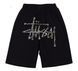 Шорты мужские Stussy черные трикотажные спортивные повседневные XL 2605435696 фото 1
