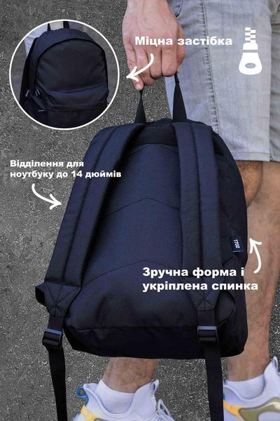 Рюкзак женский мужской стильный повседневный водонепроницаемый компактный для ноутбука 14 дюймий черный 2563504983 фото