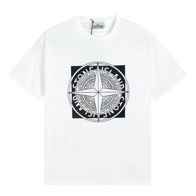 Чоловіча футболка Stone Island біла спортивна з принтом літо весна осінь повсякденна XXL 2670275304 фото