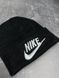 Шапка с добавлением шерсти Nike темно-серая 2375348394 фото 1
