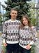 Светр новорічний з оленями чоловічий в'язаний вовняний XXL (XL) 2384778105 фото 1