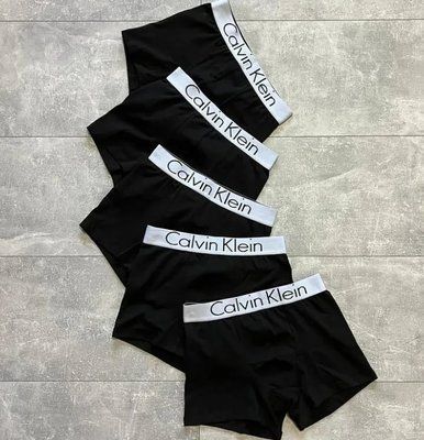 Чоловічі труси Кельвін Кляйн (Calvin Klein) Набір з 5 штук, Набір Чоловічої нижньої білизни - бавовняні XL 2348484573 фото