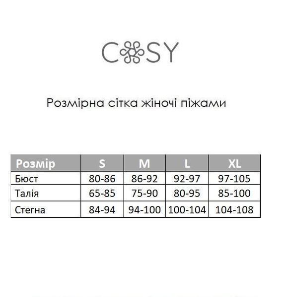 Муслінова Жіноча піжама, лаванда XL 2342055014 фото
