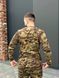 Термобелье мужское Military тактическое армейское термобелье мультикам теплая нательная повседневная L 2650057014 фото 2