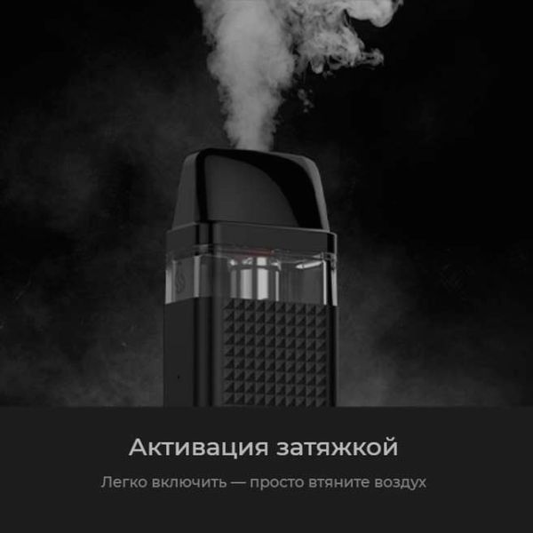 Багаторазовий набір Mini Silver Срібло vp003 фото