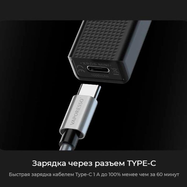 Багаторазовий набір Mini Silver Срібло vp003 фото