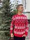 Светр новорічний з оленями чоловічий в'язаний вовняний XXL (XL) 2384778111 фото 2