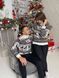Светр новорічний з оленями чоловічий в'язаний вовняний XL 2384778263 фото 6