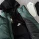 Спортивний костюм чоловічий Найк Nike жилет спортивний комплект демісезонний весняний осінній 2627231453 фото 2