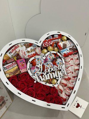 Подарочный набор бокс женский для мамы сестры подруги Размеры: 42/38/10,5 2282781621 фото