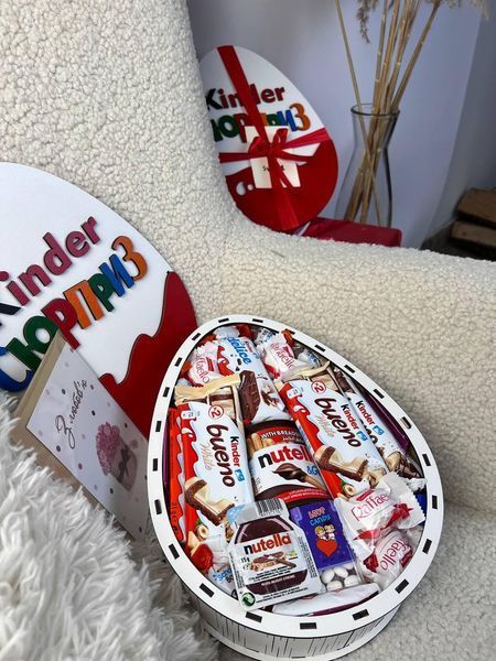 Подарунковий набір жіночий бокс для дівчини мами сестри подруги Розміри: 30/22/8,8 2289735420 фото