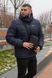 Куртка зимова Чоловіча Найк Пуховик комплект брюки з тринитки утеплені чорні + Барсетка та рукавички 2400533774 фото 4