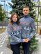 Светр новорічний з оленями чоловічий в'язаний вовняний L 2384778116 фото 1